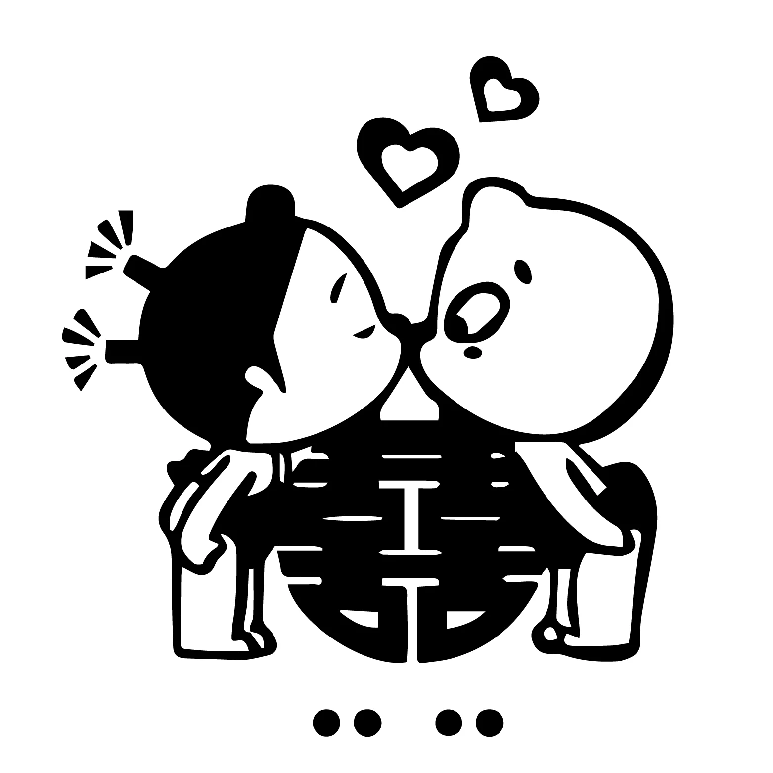 

Наклейка Kisser с сердечками для детей, 20 см