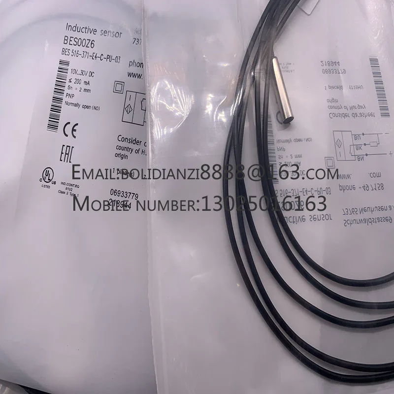 Новый датчик приближения BES 516-371-SA13-PU-02