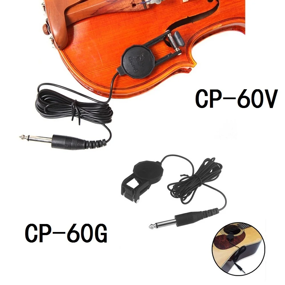 

Musedo CP-60V Pickup for Violin, CP-60G Pickup for Guitar Clip-on Pickup with 14 Jack 2.5M Cable Compact Professional