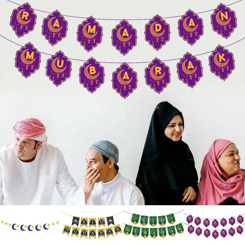 

Рамадан, Мубарак, раньше, праздничные принадлежности для мусульманвечерние, баннер для дома, сада, комнаты, Настенный декор
