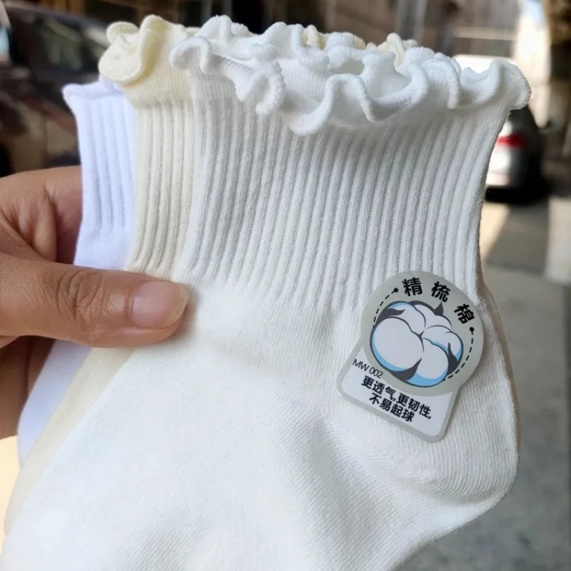 

1/3Pairs Women Cotton Ruffled Mid Length Socks Breathable Solid Color Set Spring and Autumn Comfort Sweat-absorbing Girls' Socks