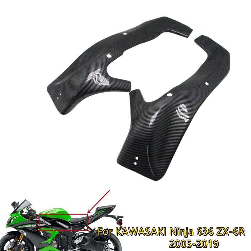 

Для Kawasaki Ninja 636 ZX-6R ZX6R ZX 6R 2005 2009 - 2019 ABS пластиковая крышка рамы мотоцикла Защитная обтекатель