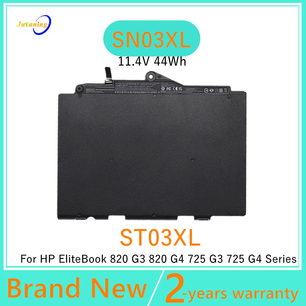 Фото 11,4 В ST03XL SN03XL Аккумулятор для ноутбука HP EliteBook 725 820 G3 725 820 G4 HSTNN-UB6T HSTNN-DB6V HSTNN-I42C HSTNN-I34C №1