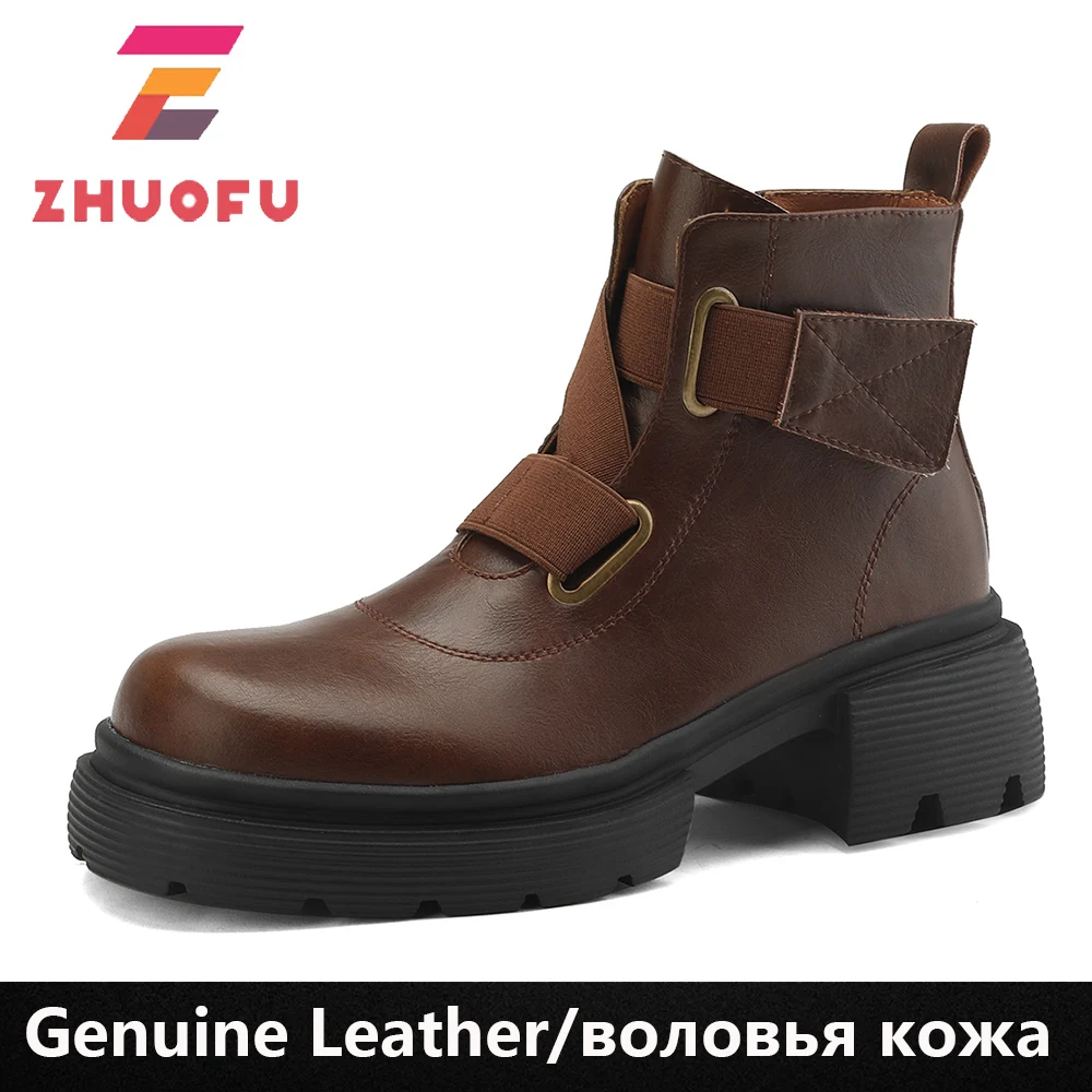 

Женские ботильоны ZHUOFU 2023, женские ботинки из натуральной кожи, обувь на платформе, осень-весна, британский стиль, Нескользящие, на молнии