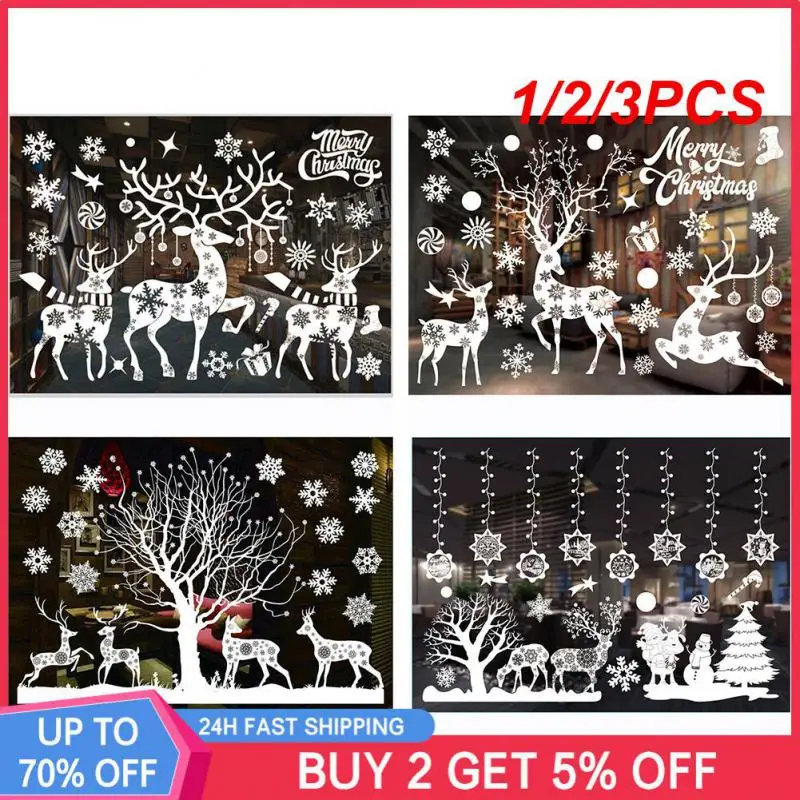 

1/2/3 шт., Электростатическая решетка для окон