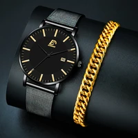 fashion brand mens watches stainless steel mesh belt quartz wristwatch men calendar date minimalist style gold bracelet clock