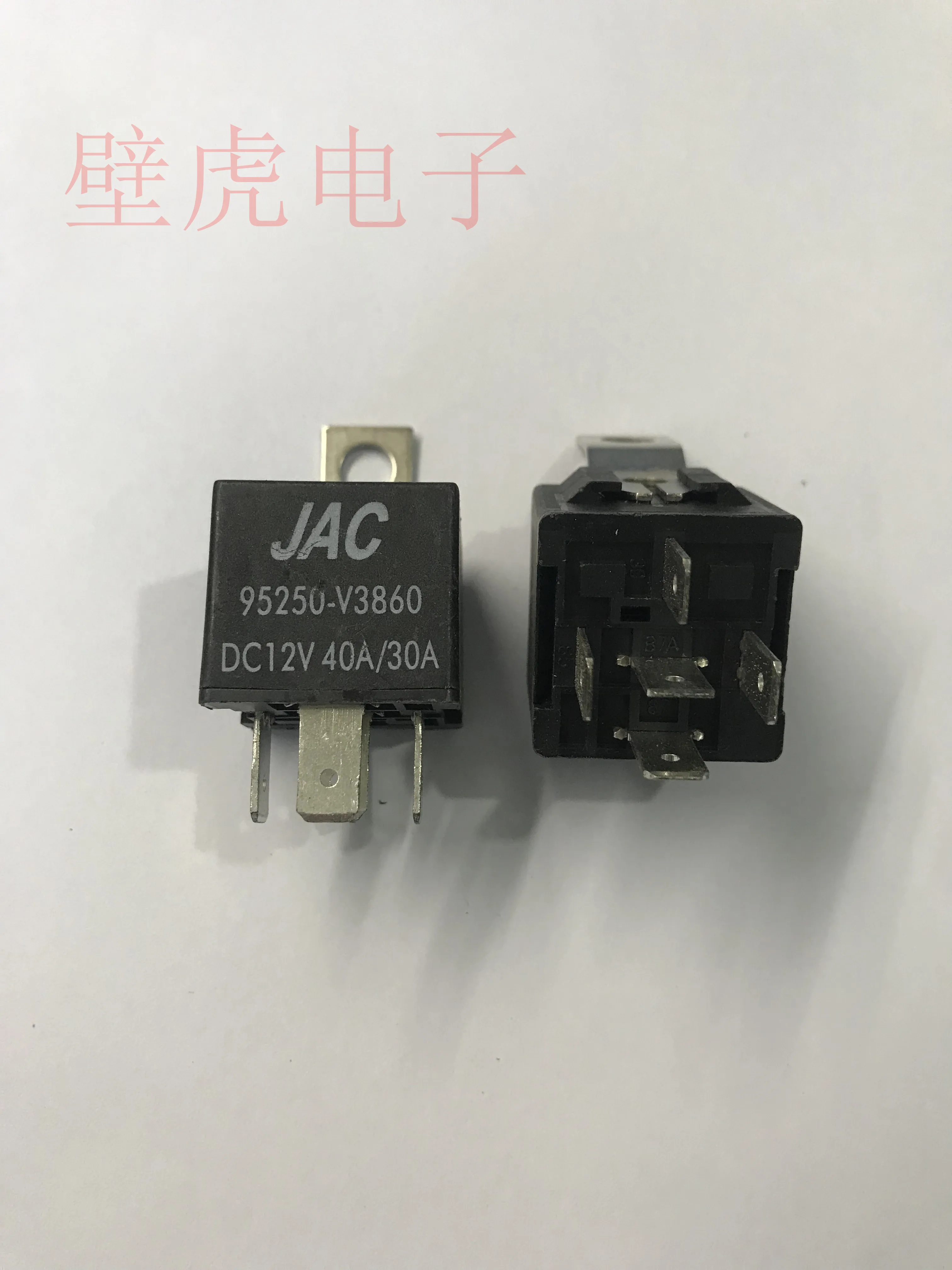 Новый автомобиль Jianghuai и Yue Rui Qi Dc12v