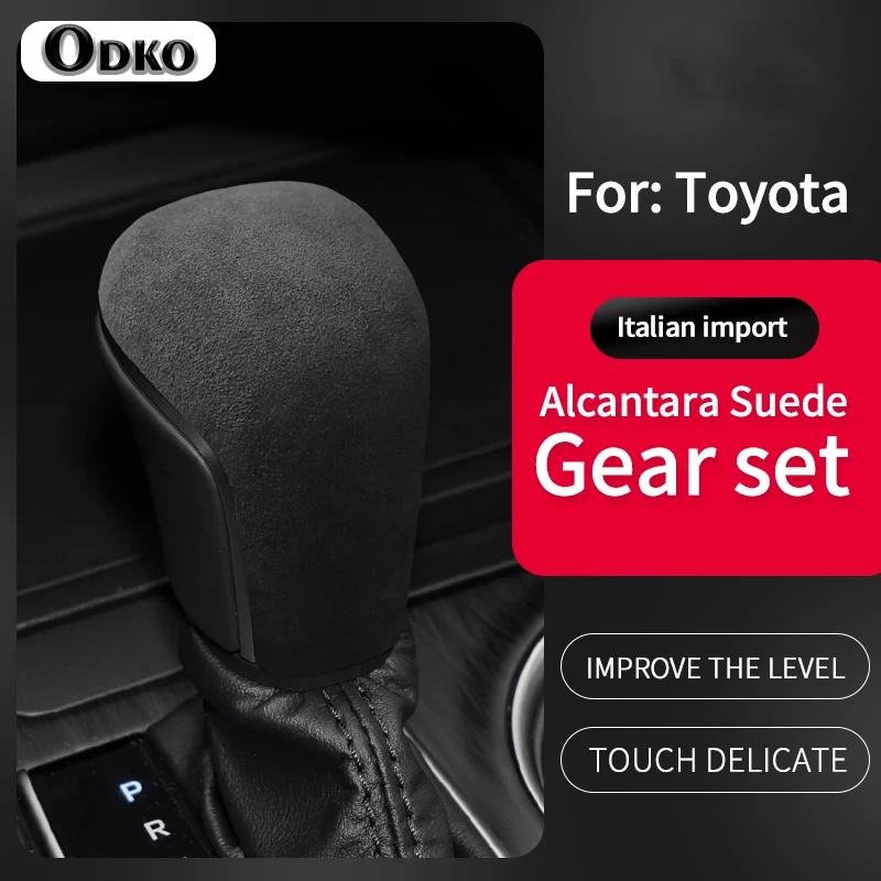 Для Toyota Camry Avalon Levin Carola Allion ручка переключения передач воротник Alcan tara крышка