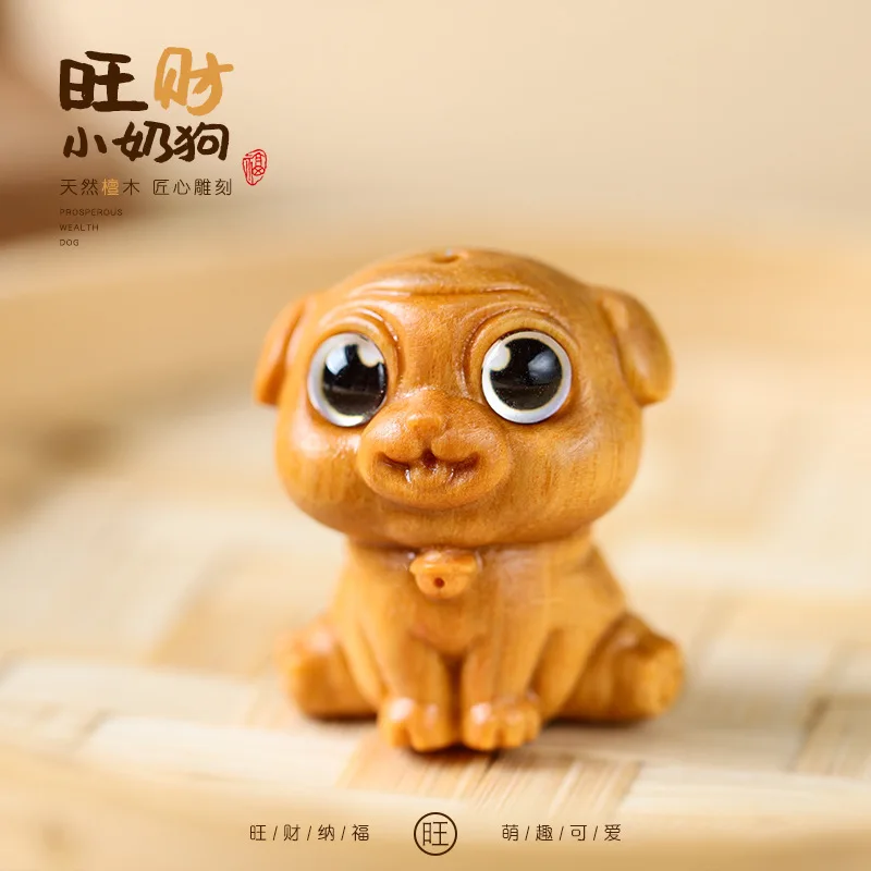 Украшения, зеленая кожа, Wangcai, собака, брелок, деревянный знак зодиака, аксессуары «сделай сам»