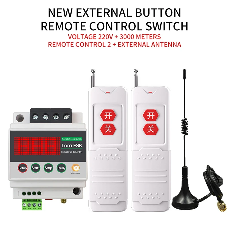 

Беспроводной пульт дистанционного управления для насоса PUFFINS