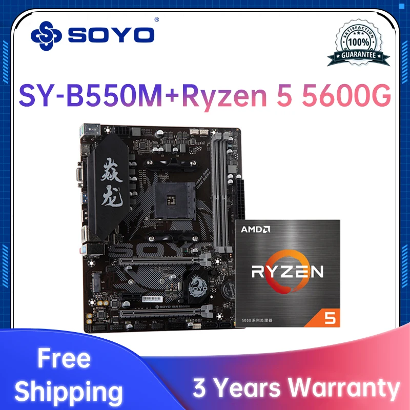 SOYO AMD B550M and AMD Ryzen 5 5600G CPU Motherboard Kit Dual Channel DDR4 PCIE4.0 VGA for Desktop PC Gaming Motherboard Combo