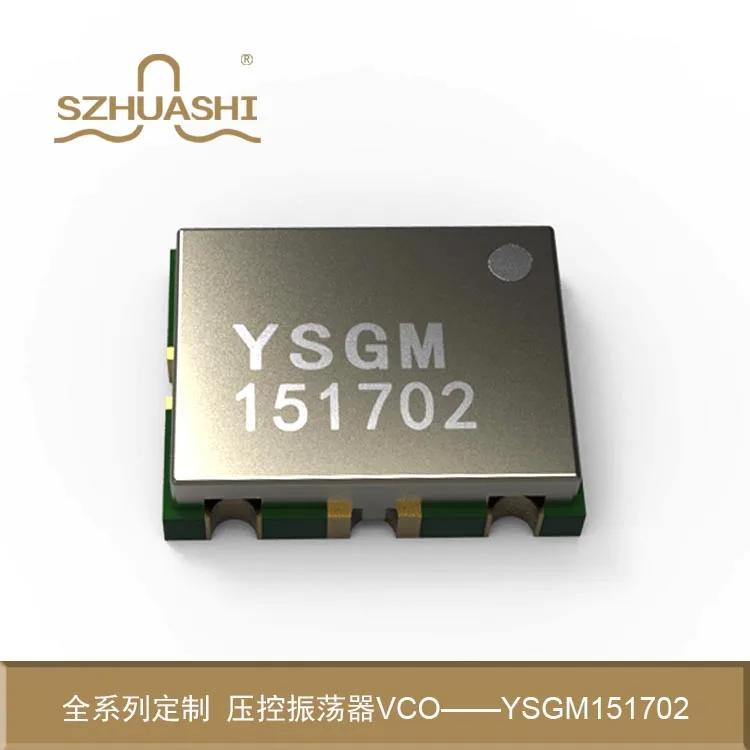 

1560-1620MHz Voltage Controlled Oscillator (VCO)