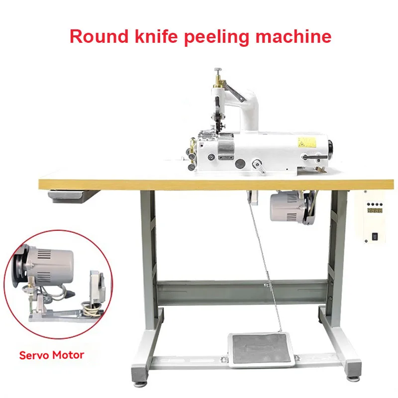 Электрический пилинг-станок с круглым ножом тонкий нож промышленное