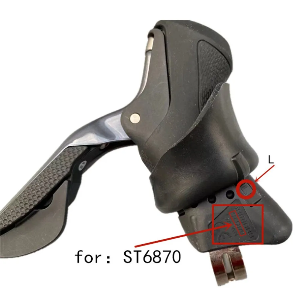 Shimanoo Чехлы для переключения передач Y00S98060 дорожного велосипеда резиновые черные
