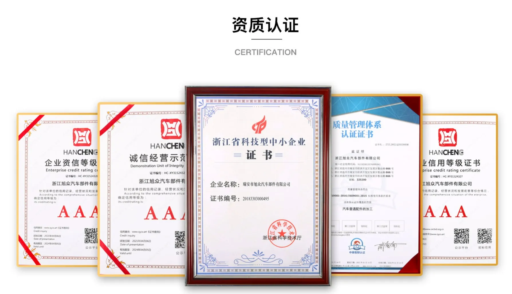 SIM гоночные игры с поддержкой Logitech G29 PS4 PS5 USB Ручной тормоз для Fanatecosw