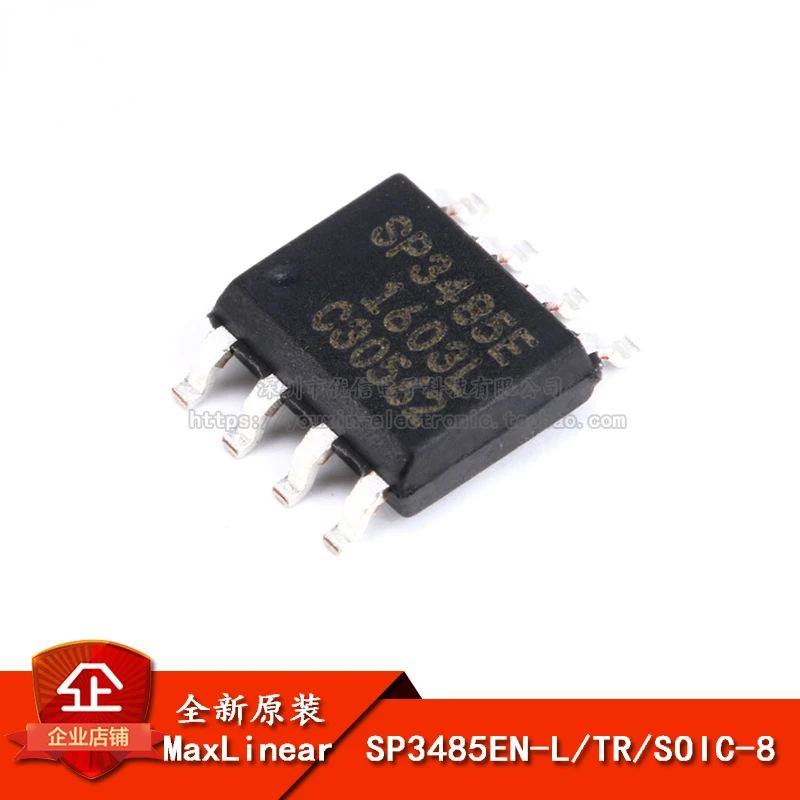 10pcs New and original SMD SP3485EN-L/TR SOP-8 RS-485 Transceiver chip SP3485E SOP8