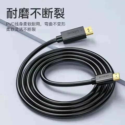 UXG Кабель DisplayPort-HDMI 1080P