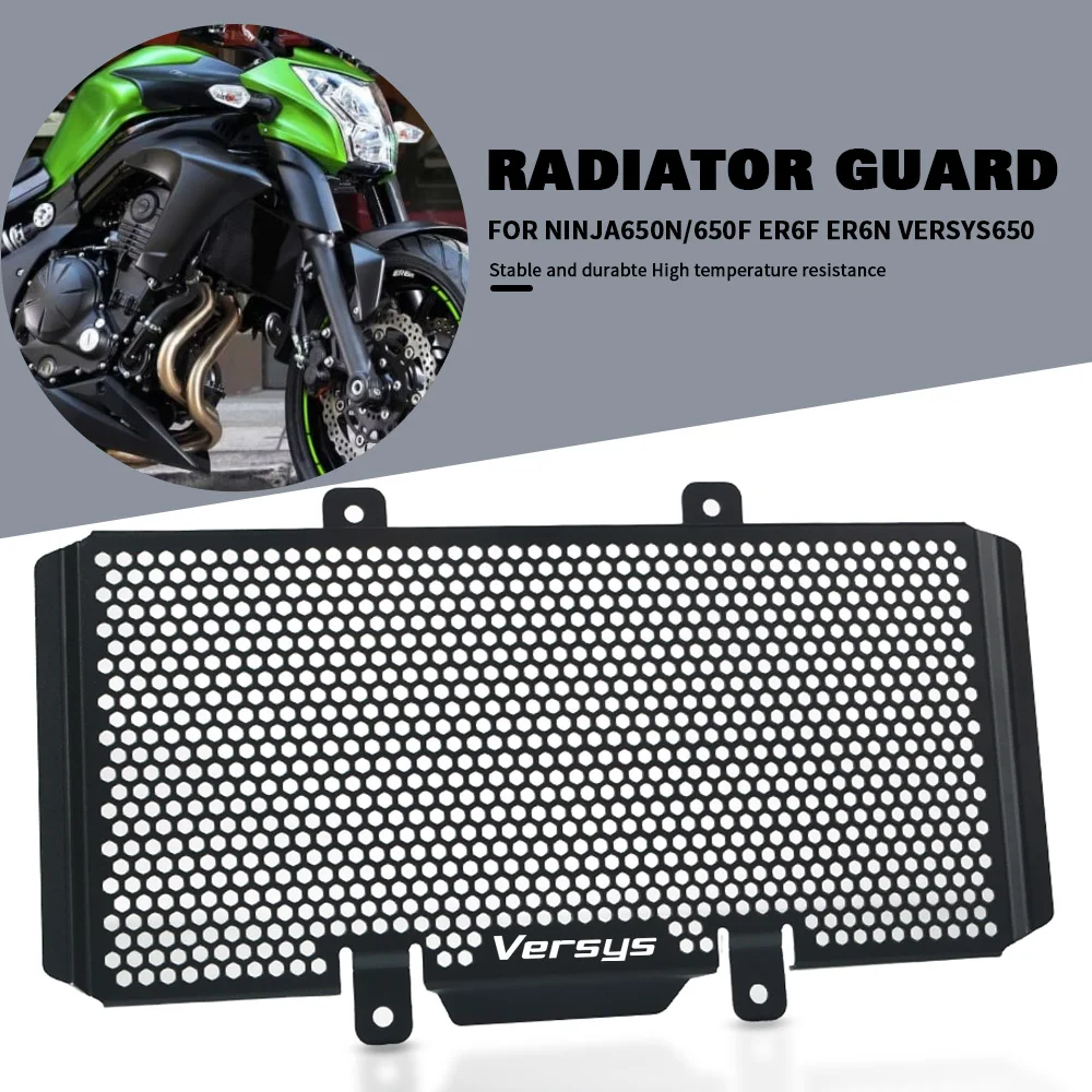 

For Kawasaki Ninja 650N 650F ER6F ER6N Versys 650 Versys650 ER-6N ER-6F Radiator Grille Guard Grill Cover Motorcycle Protector
