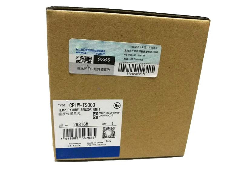 

New Original In BOX CP1W-TS003 {Warehouse stock} 1 Year Warranty Shipment within 24 hours