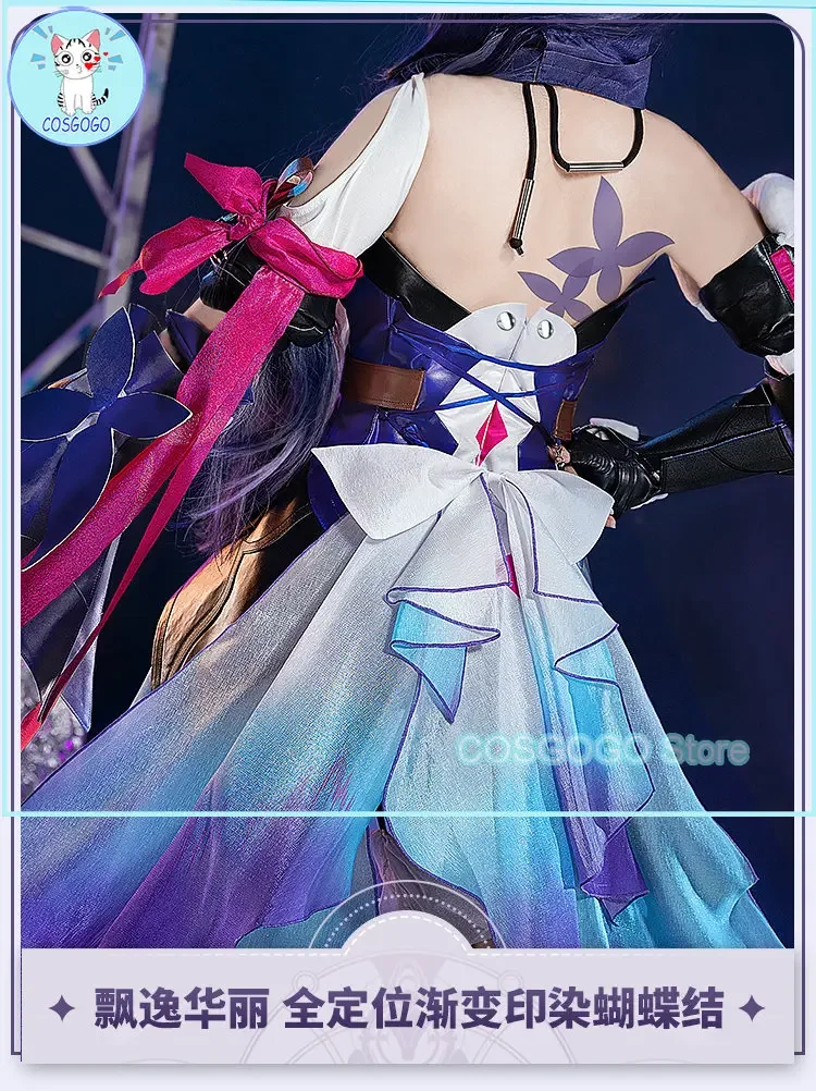 Игра Honkai:Star Rail Seele Косплей Костюм Ролевые игры Платье Хэллоуин Наряды Женский