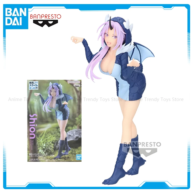В наличииBanpresto That Time I Got Reincarnated as a Slime Shion (Veldora Hoodie Ver.) Аниме Фигурка Коллекционная