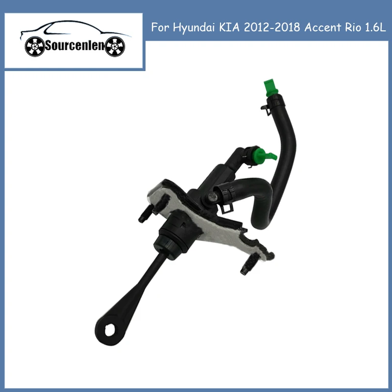 

New Clutch Master Cylinder For Hyundai KIA 2012-2018 Accent Rio 1.6L 416101R100 41610-1R100