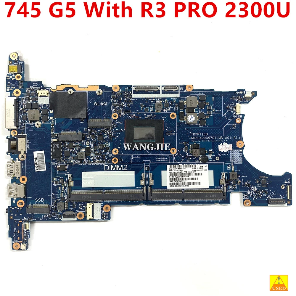 Используется для ноутбука HP EliteBook 745 G5