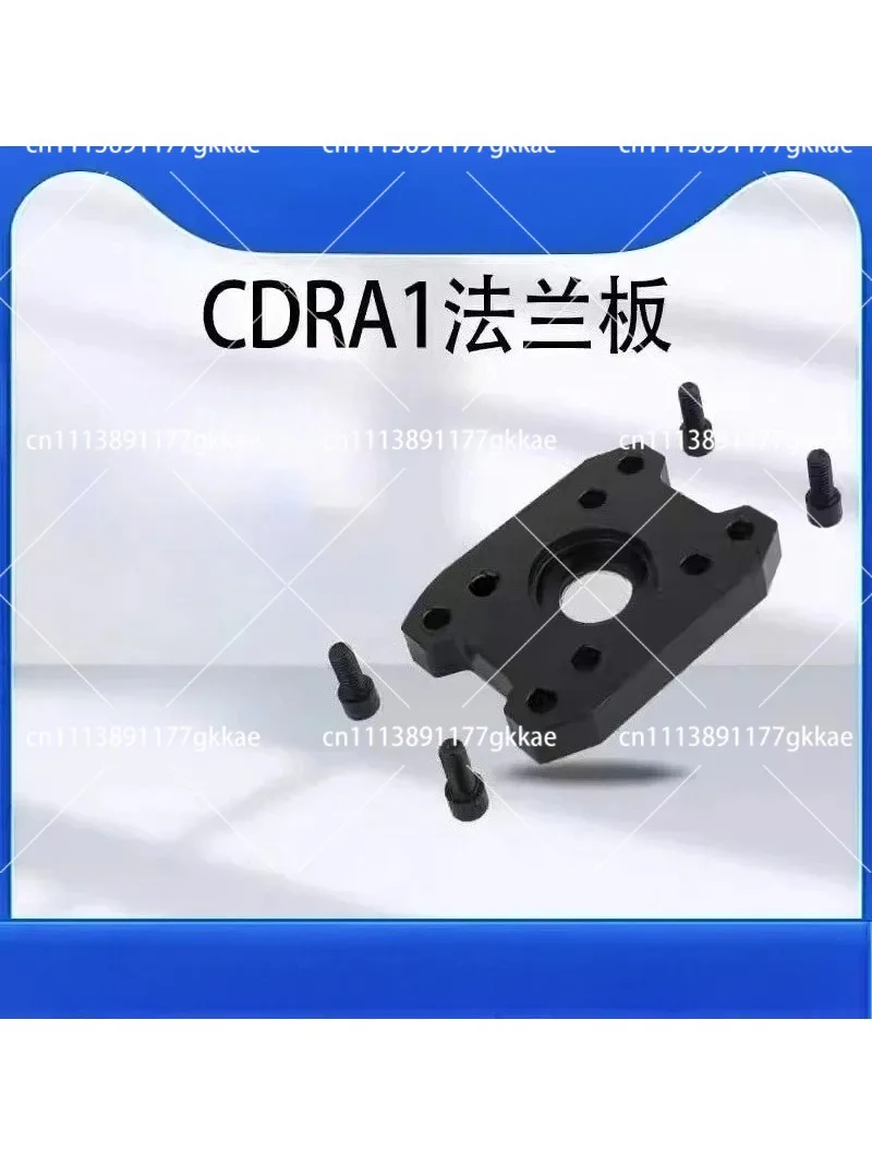 Фланцевая пластина для крепления поворотного цилиндра CDRA1 CRA1, монтажные аксессуары CDRA1FS CDRA1FX CDRA1FW (art.: 3920dbb0dfe3d) - 3920dbb0dfe3d