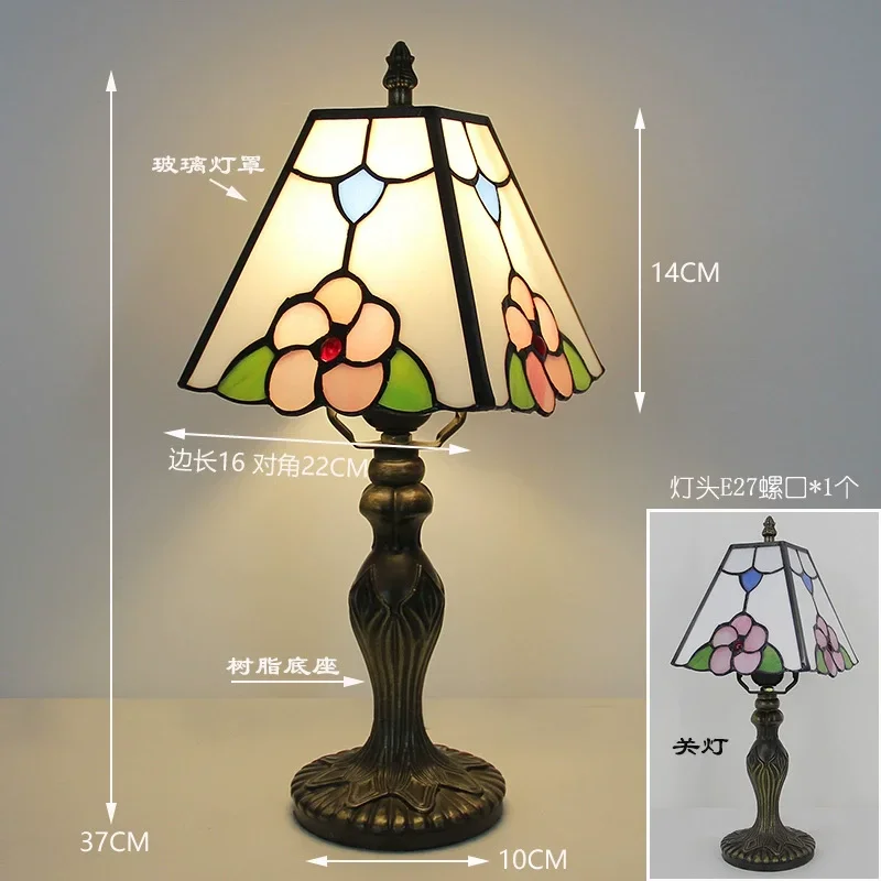 8-дюймовый классический витражный абажур в стиле ретро с цветком розы церковный