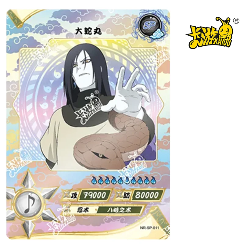 Рисунок 5 - Полный набор Коллекционных Открыток