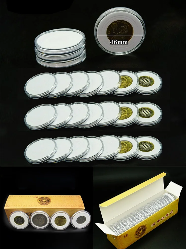 

10/25pcs Transparent Plastic Coin Holder Coin Collec1111111111111111111111111111111111111111111111111111111111111111