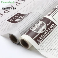 58cmx10y retro english newspaper flower bouquet wrapping paper waterproof cellophane flower shop flower arrangement packaging