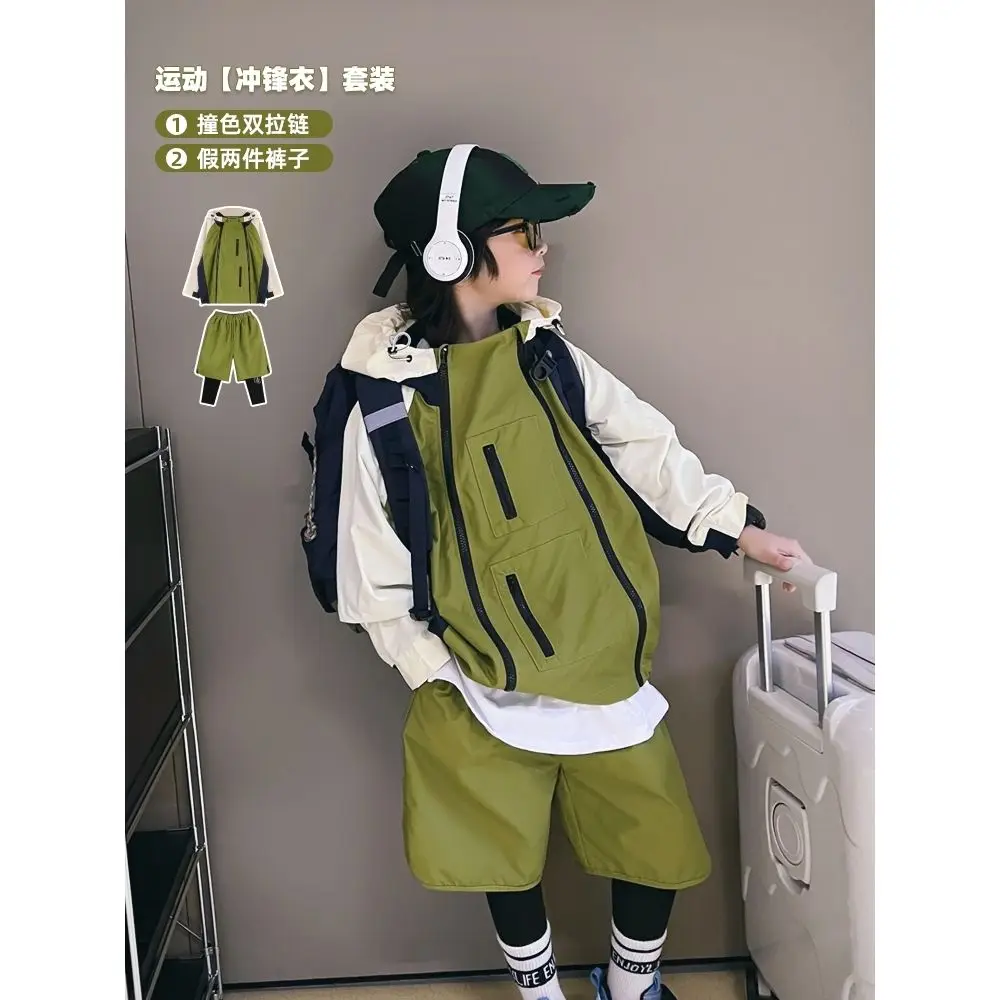 

Детский спортивный костюм из куртки и брюк, на осень/зиму