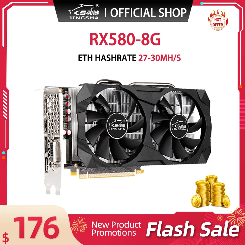 JINGSHA 100% новая видеокарта RX 580 8 Гб AMD GDDR5 256Bit 2048SP GPU для майнинга RX580 Hashrate 30mh/s или игр |