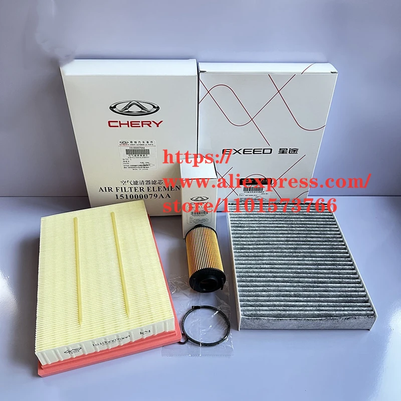 

3 шт./набор, набор фильтров для воздушного фильтра EXEED LX 1,6 T, масляного фильтра и салонного фильтра