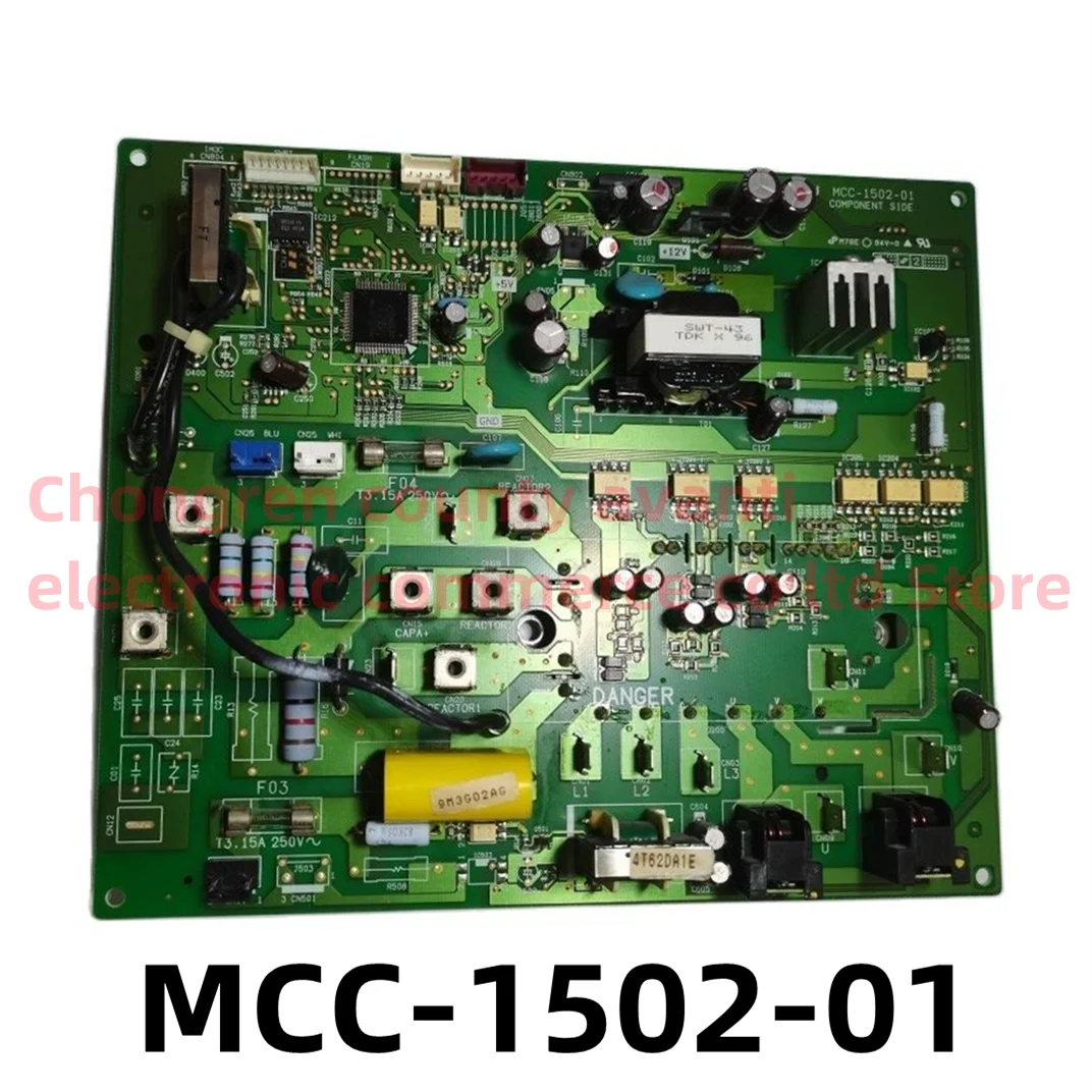

For Central air conditioning compressor inverter module IPDU MCC-1502-01 Multi-online inverter board good working