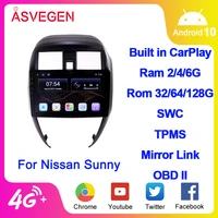 10 1 android 8 1 car multimedia player for nissan sunny 2014 2016 car video radio stereo gps navigation players