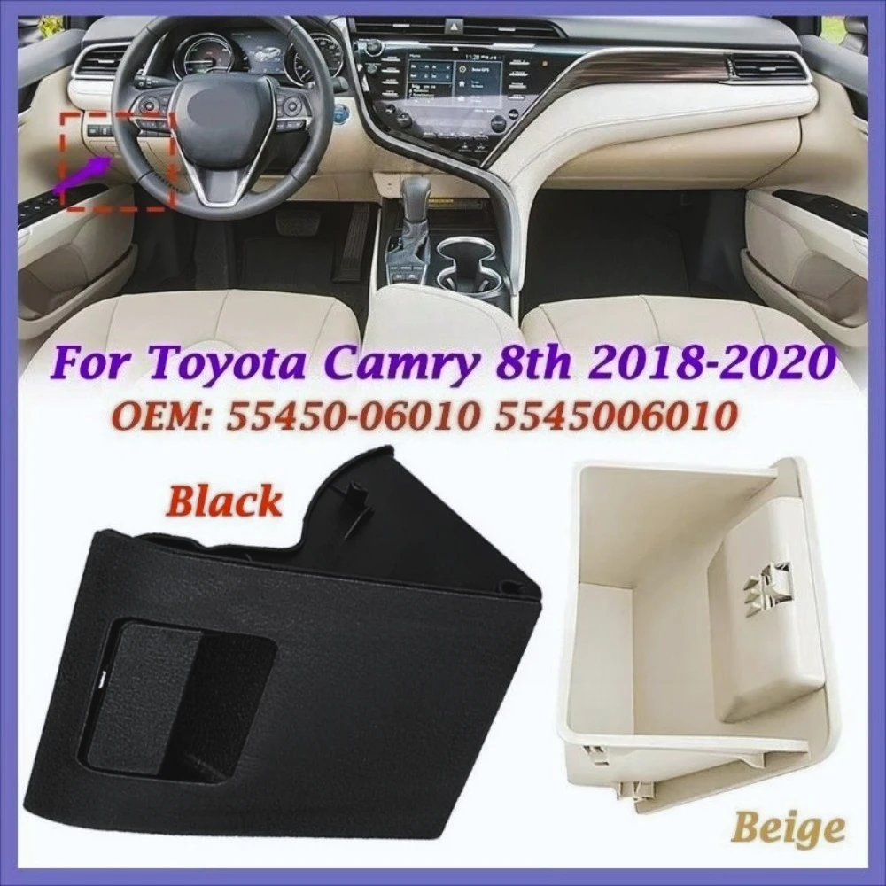 Фото ZF-T для Toyota Camry 8-го поколения (2018-2020) 55450-06010: боковой отсек для монет, для водительских прав, автомобильный органайзер, ящик для приборной панели №2