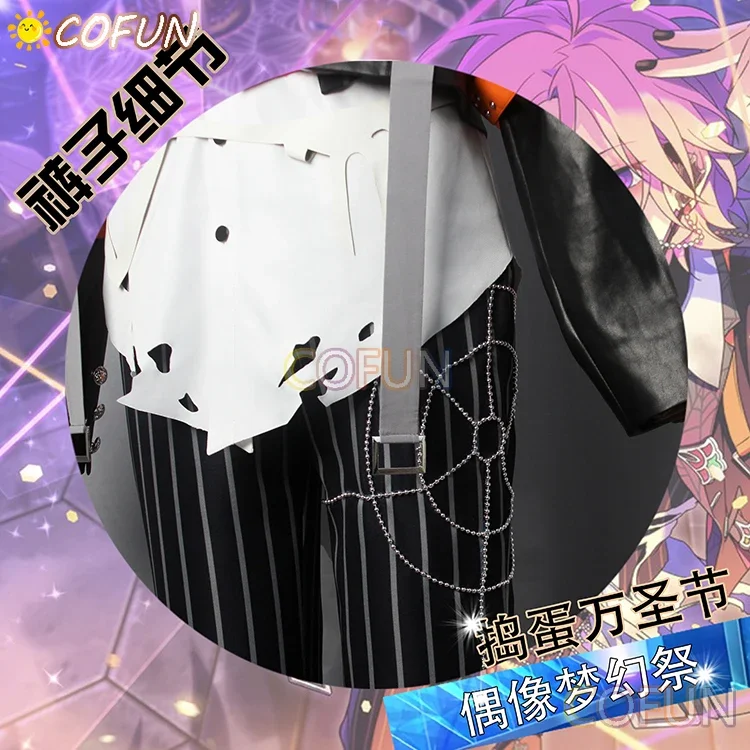 COFUN [Индивидуальный] игровой ансамбль со звездами Crazy: B Oukawa Kohaku/HiMERU/Amagi Rinne/Shiina Niki