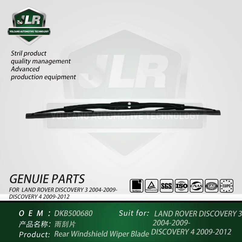 

Rear Windshield Wiper Blade for Land Rover Discovery 3 2004-2009- Discovery 4 2009-2012 OEM:DKB500680