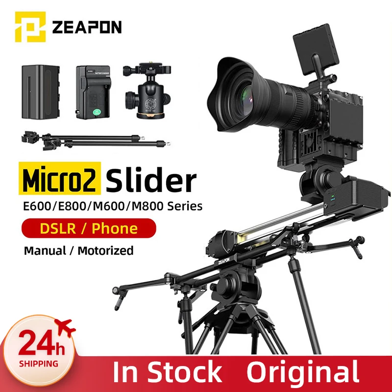 Рельсовый слайдер для DSLR-камеры Zeapon Micro 2 E600 E800 M600 M800 ультратихий моторизованный с