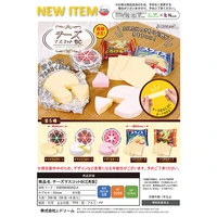 japanese j dream gashapon toy goat yogurt cheese milk pendant reprint imitation food key chain diy phone case decoration