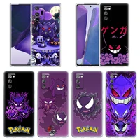 pocket monster case for samsung galaxy note 20 ultra 5g 10 lite plus 8 9 a70 a50 a02 a30 s clear case cover pokemon gengar anime
