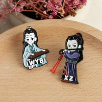 mxtx novel mdzs the founder of diabolism brooch metal badge the untamed backpack clothes jewelry accessories gift