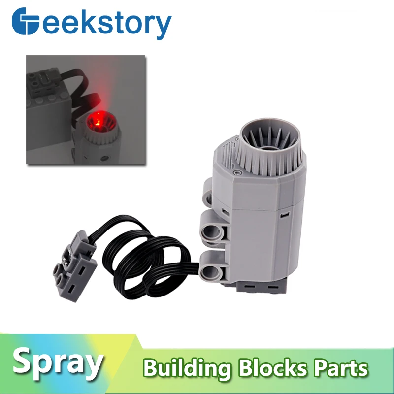 Новый распылительный двигатель MOC строительные блоки дымчатый электрический