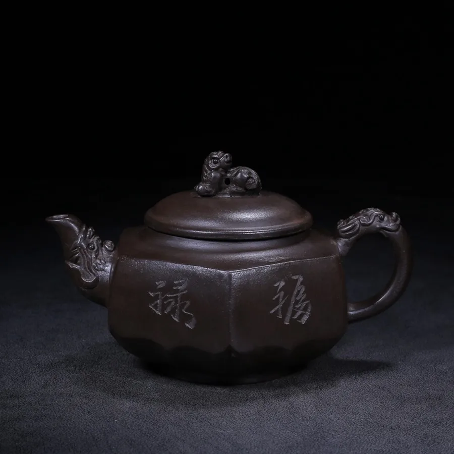 

Chinese Yixing Purple Clay Teapots Black Mud Handmade LiuFang Pot Tea Set Jinding 260ml