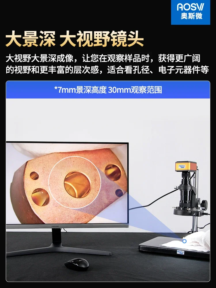 Цифровой увеличительный микроскоп высокой четкости профессиональная камера