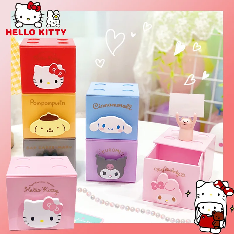 Коробка для хранения Hello Kitty квадратный строительный блок мини-ящик милый