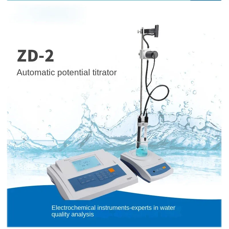 Потенциометрический титатор ZD-2 Volumetric Point Titrator ZDJ-4A/4B Настольный цифровой дисплей