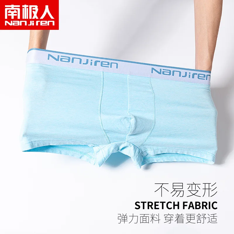 Nanjiren underwear men's underwear 4Pcs\lot underwear solid color waist cotton boyshort men's breathable sports boxers